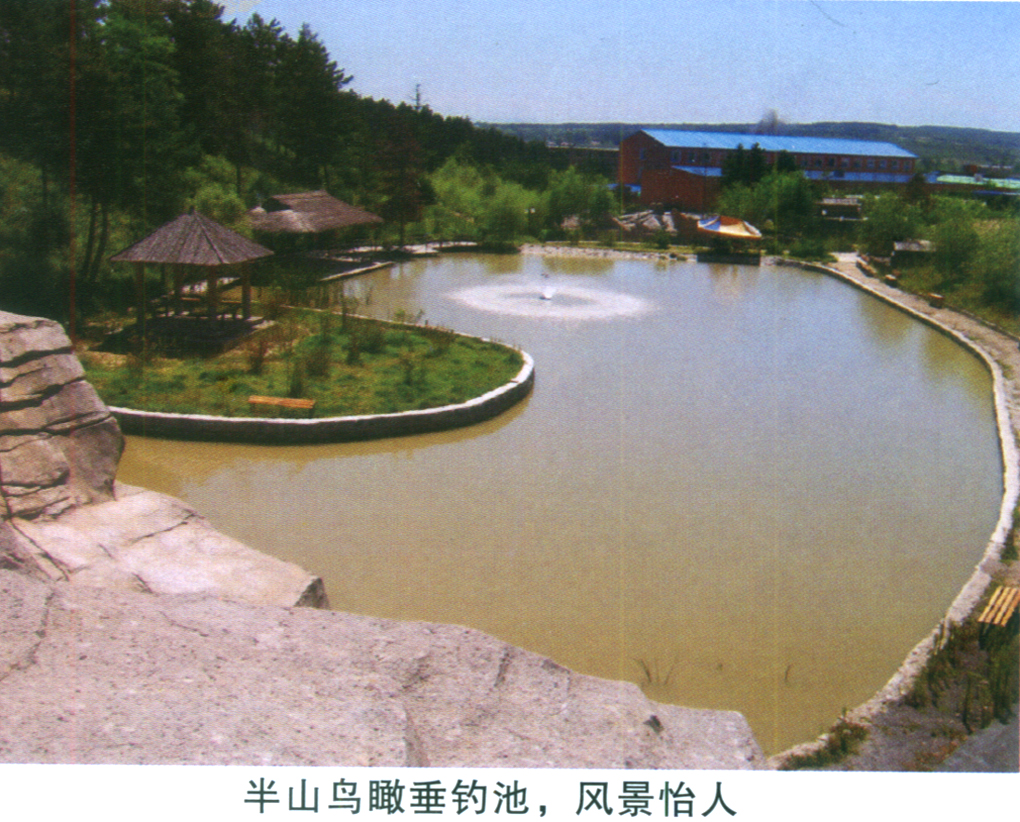 f.垂釣池.jpg